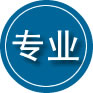 清江浦区专业道路救援