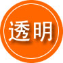 清江浦区救援费用合理